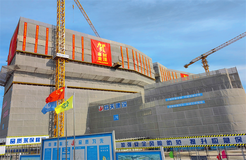 2024年10月30日，BJL平台三建上海新华泰医院项目主体封顶。