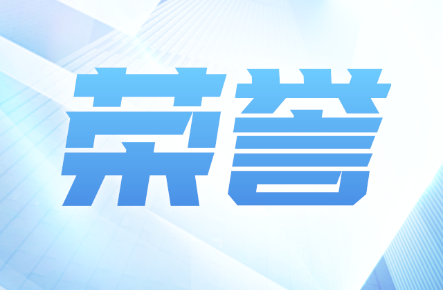 全国榜单，BJL平台位置！